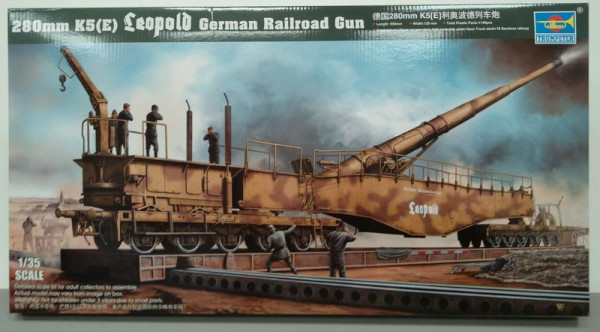 Niemieckie działo kolejowe 280 mm K5(E) LEOPOLD